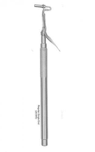 Amalgam Carrier Regular-Single End image 0