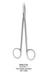 Dental Scissor Kelly Str Smooth Blades 16 Cm image 0